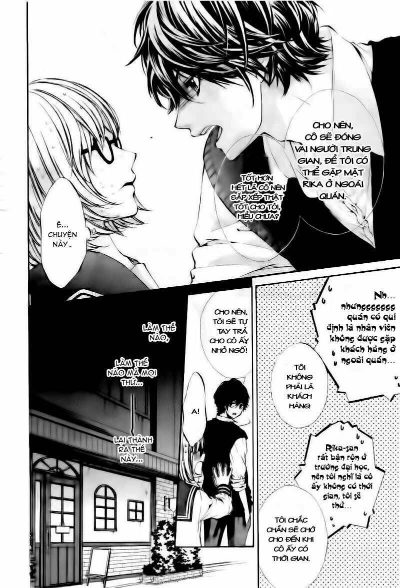 Naisho no Jikan: Chapter 1