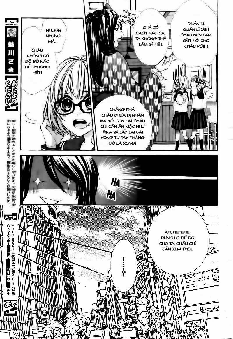 Naisho no Jikan: Chapter 1