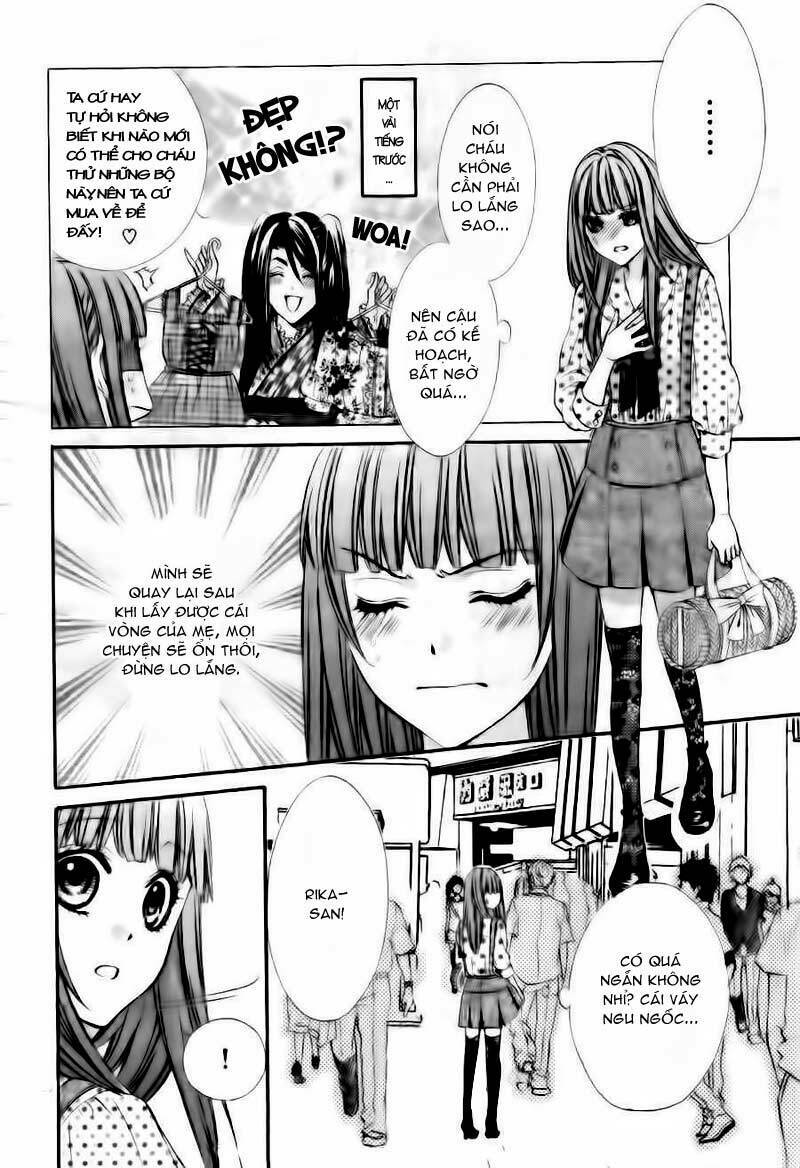 Naisho no Jikan: Chapter 1