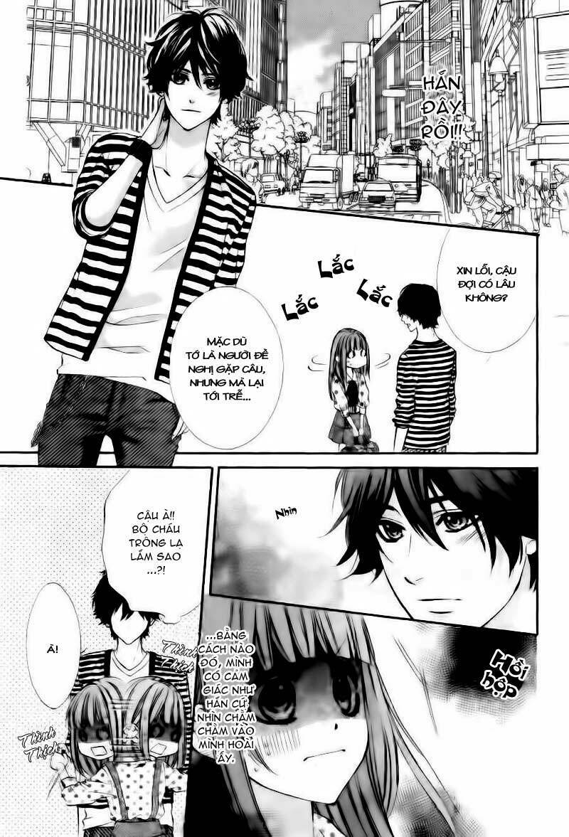 Naisho no Jikan: Chapter 1