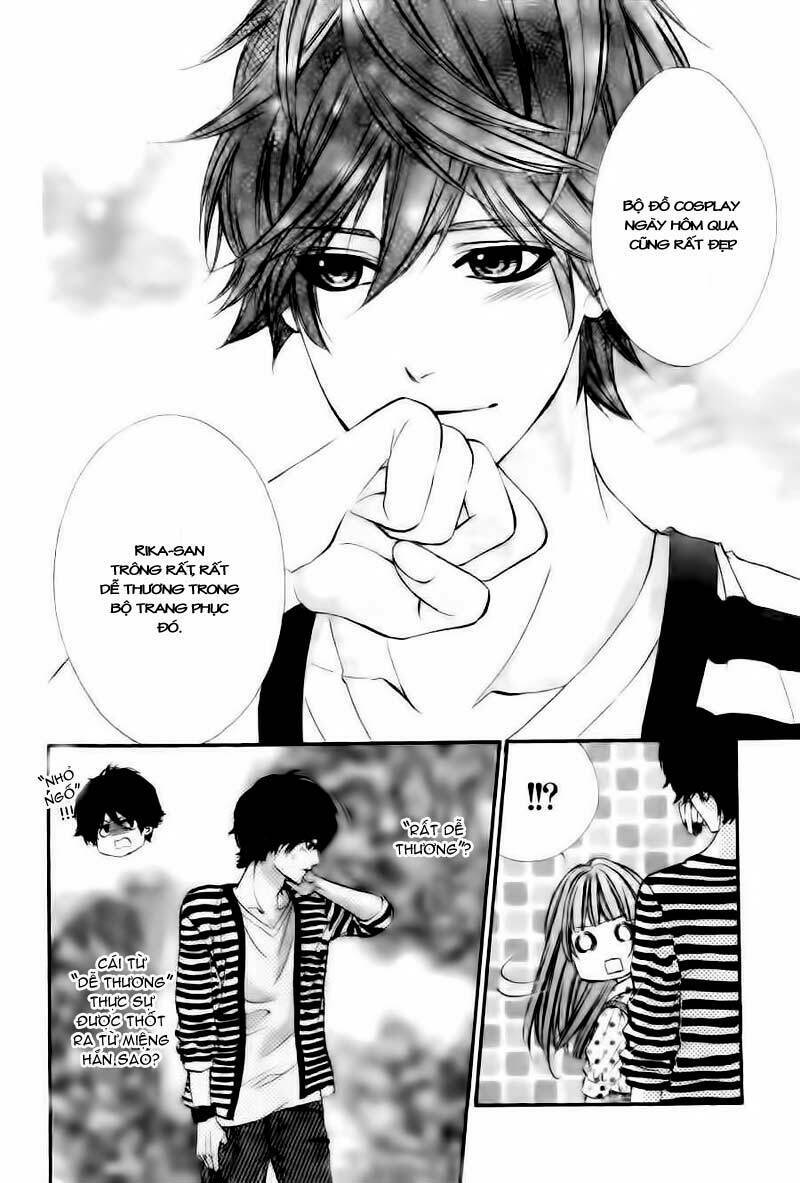 Naisho no Jikan: Chapter 1