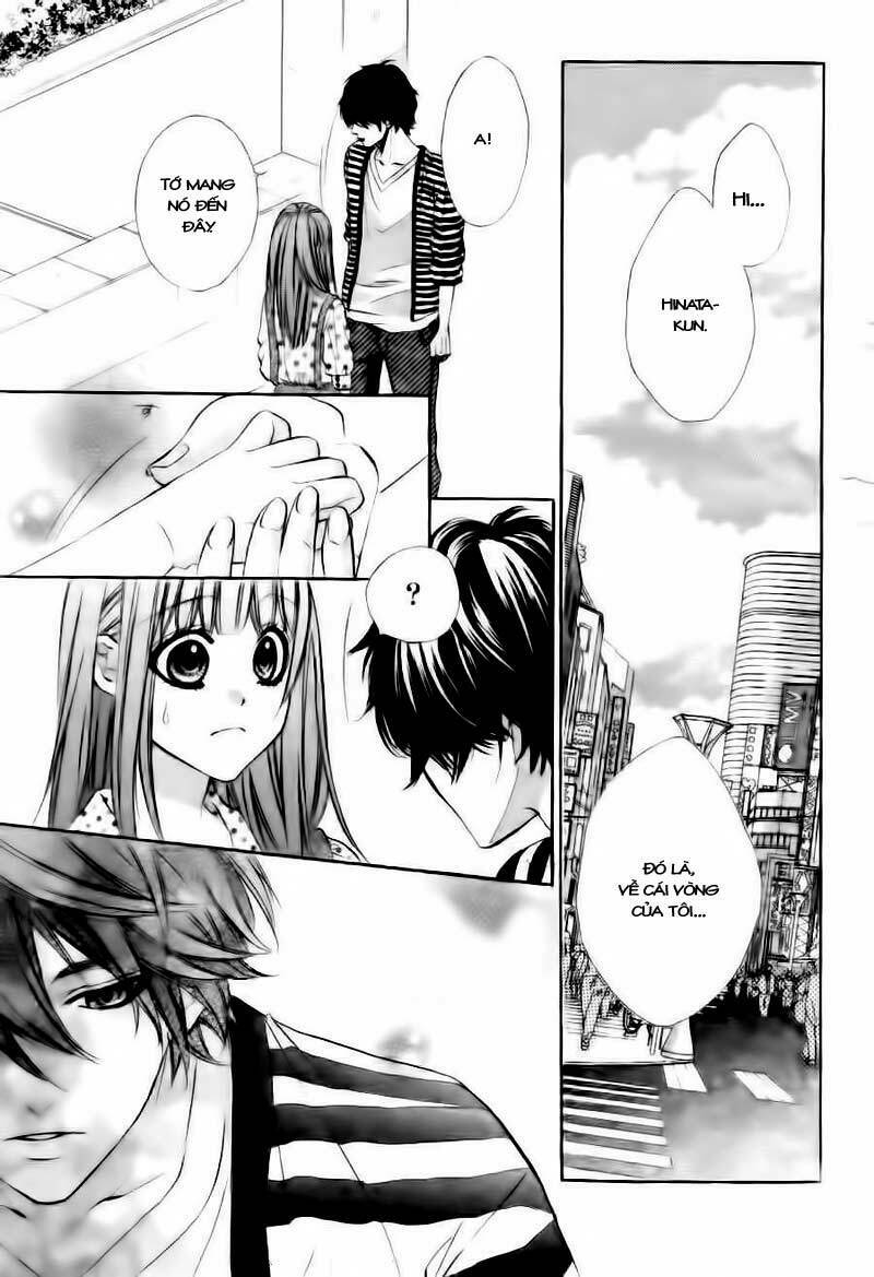 Naisho no Jikan: Chapter 1