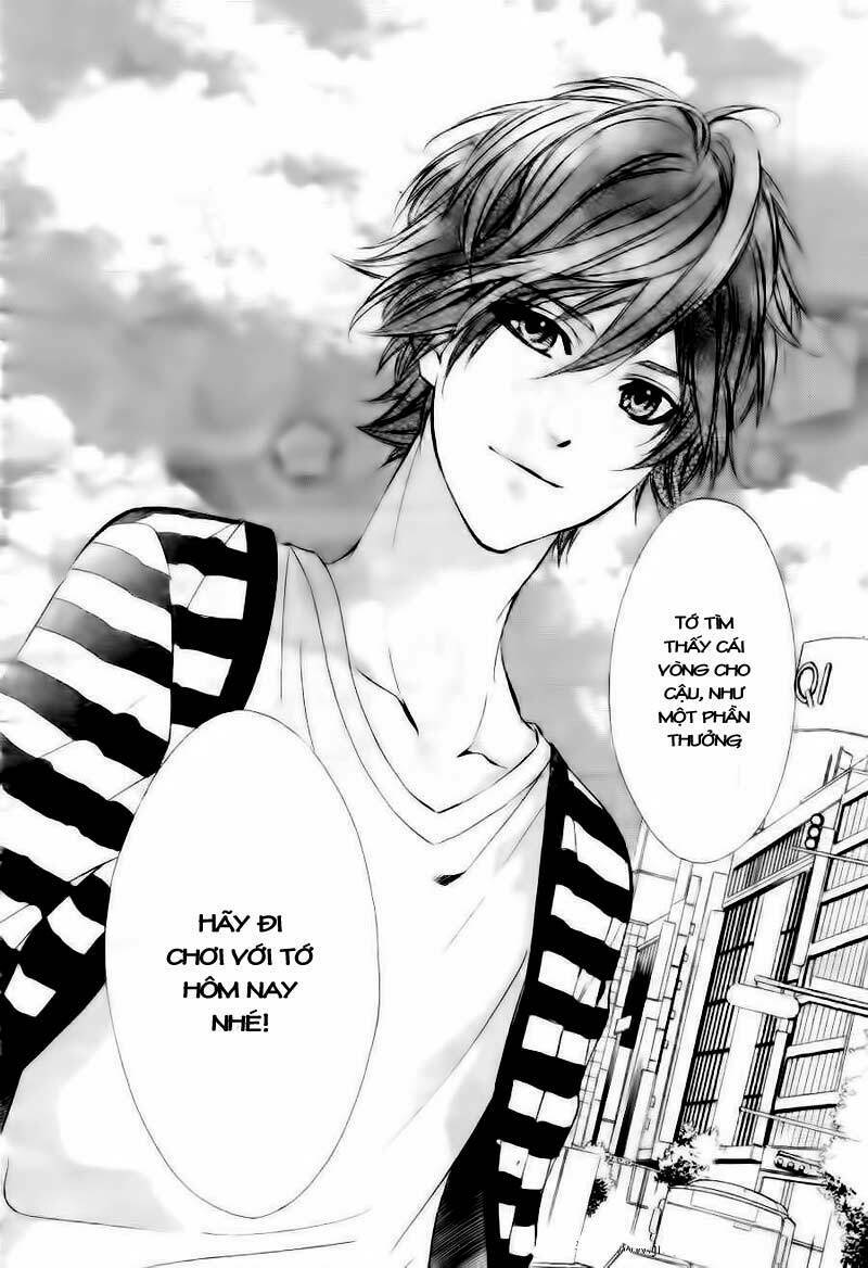 Naisho no Jikan: Chapter 1