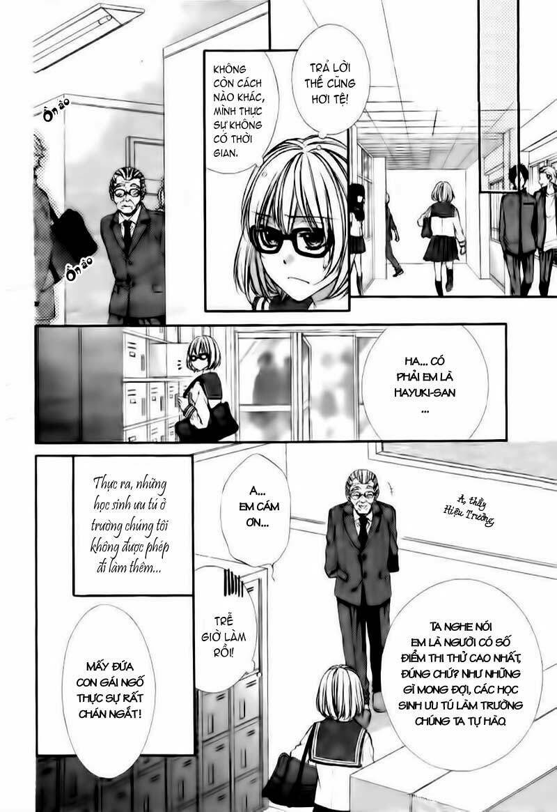 Naisho no Jikan: Chapter 1