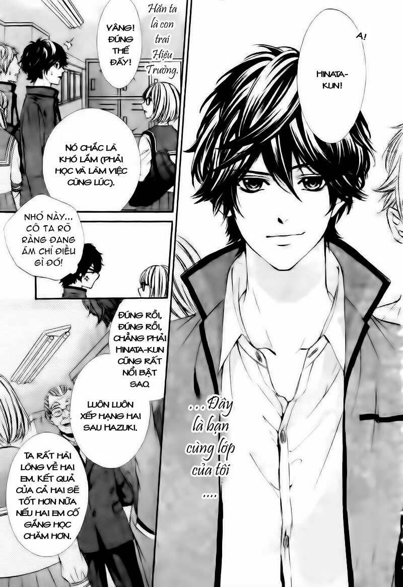 Naisho no Jikan: Chapter 1