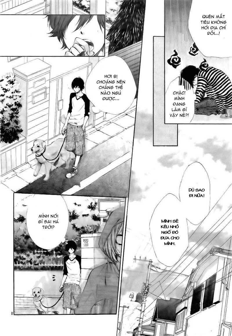 Naisho no Jikan: Chapter 2
