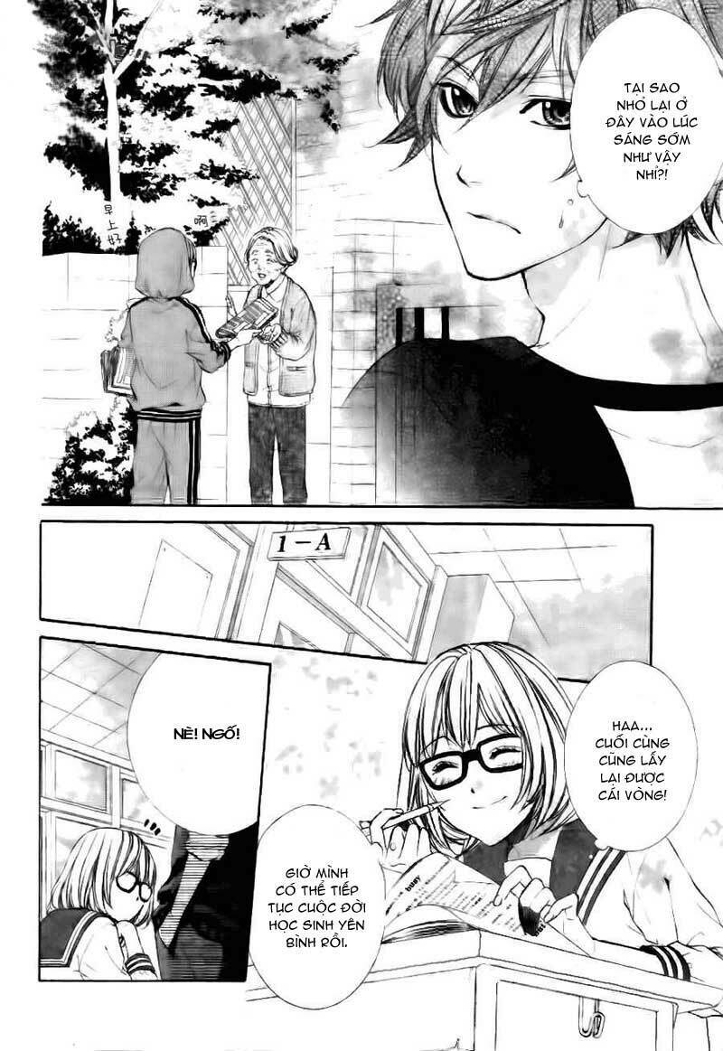 Naisho no Jikan: Chapter 2