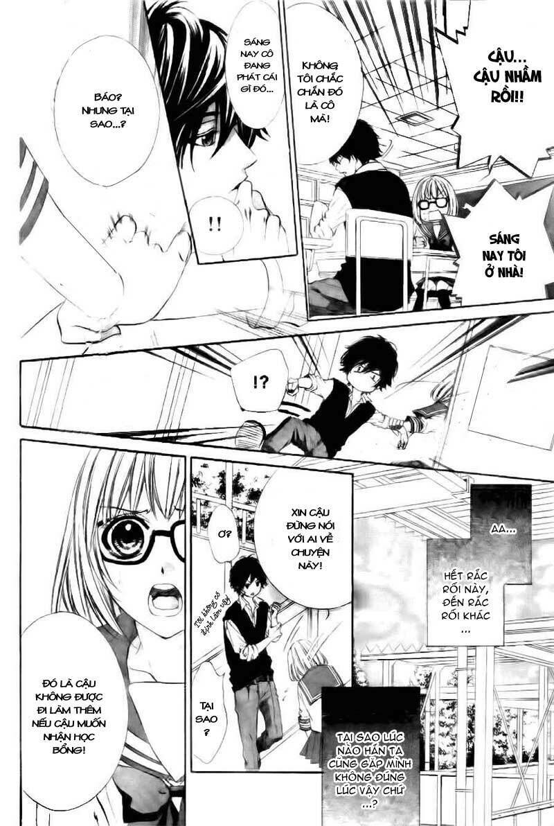 Naisho no Jikan: Chapter 2