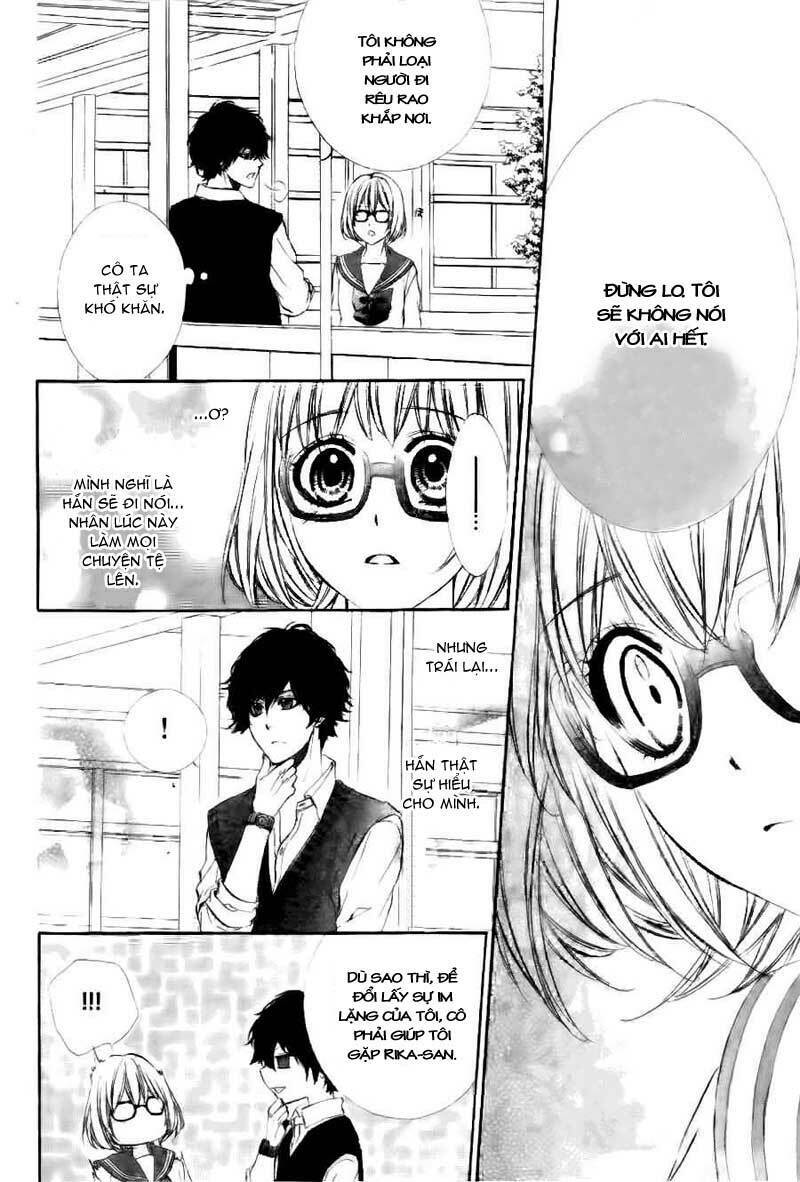 Naisho no Jikan: Chapter 2