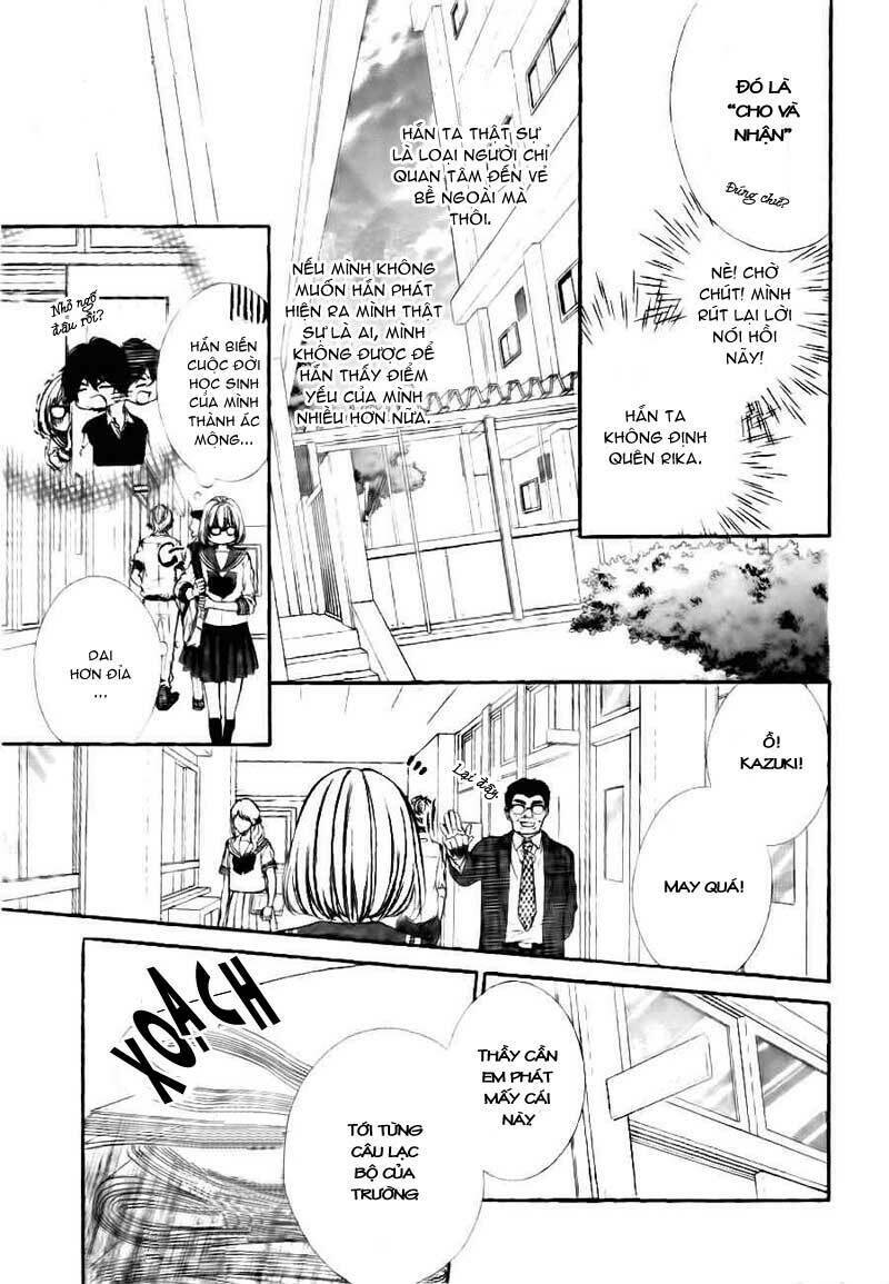 Naisho no Jikan: Chapter 2