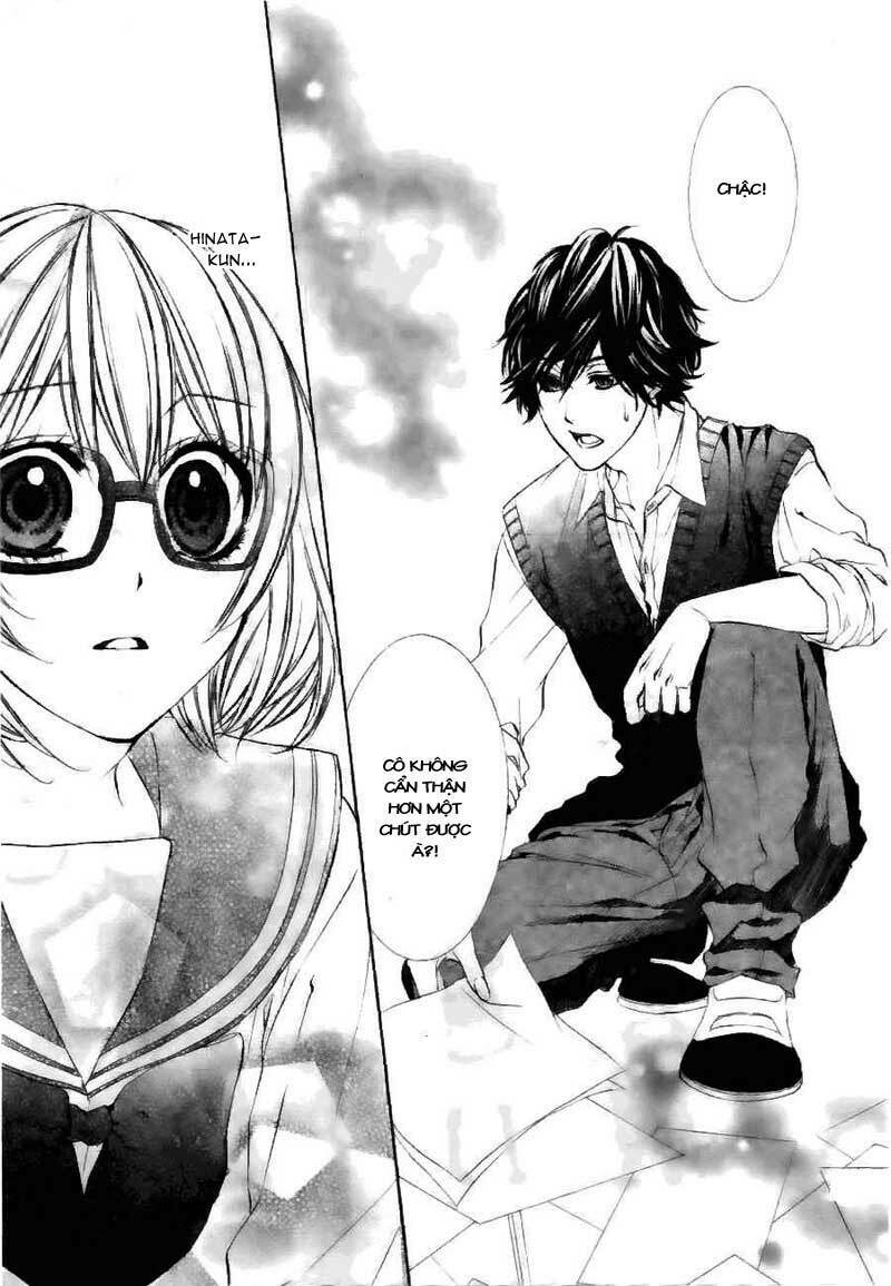 Naisho no Jikan: Chapter 2