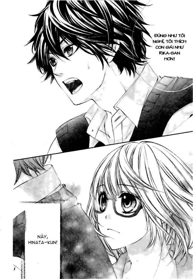 Naisho no Jikan: Chapter 2