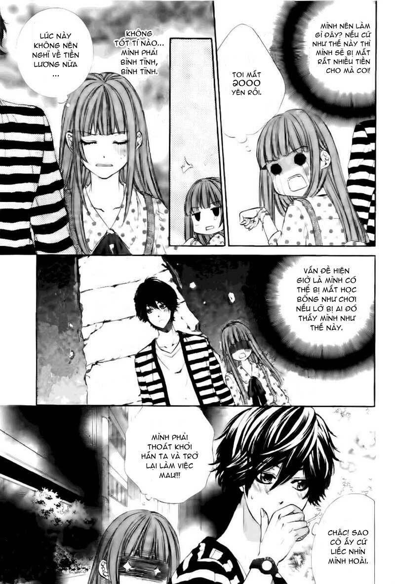 Naisho no Jikan: Chapter 2