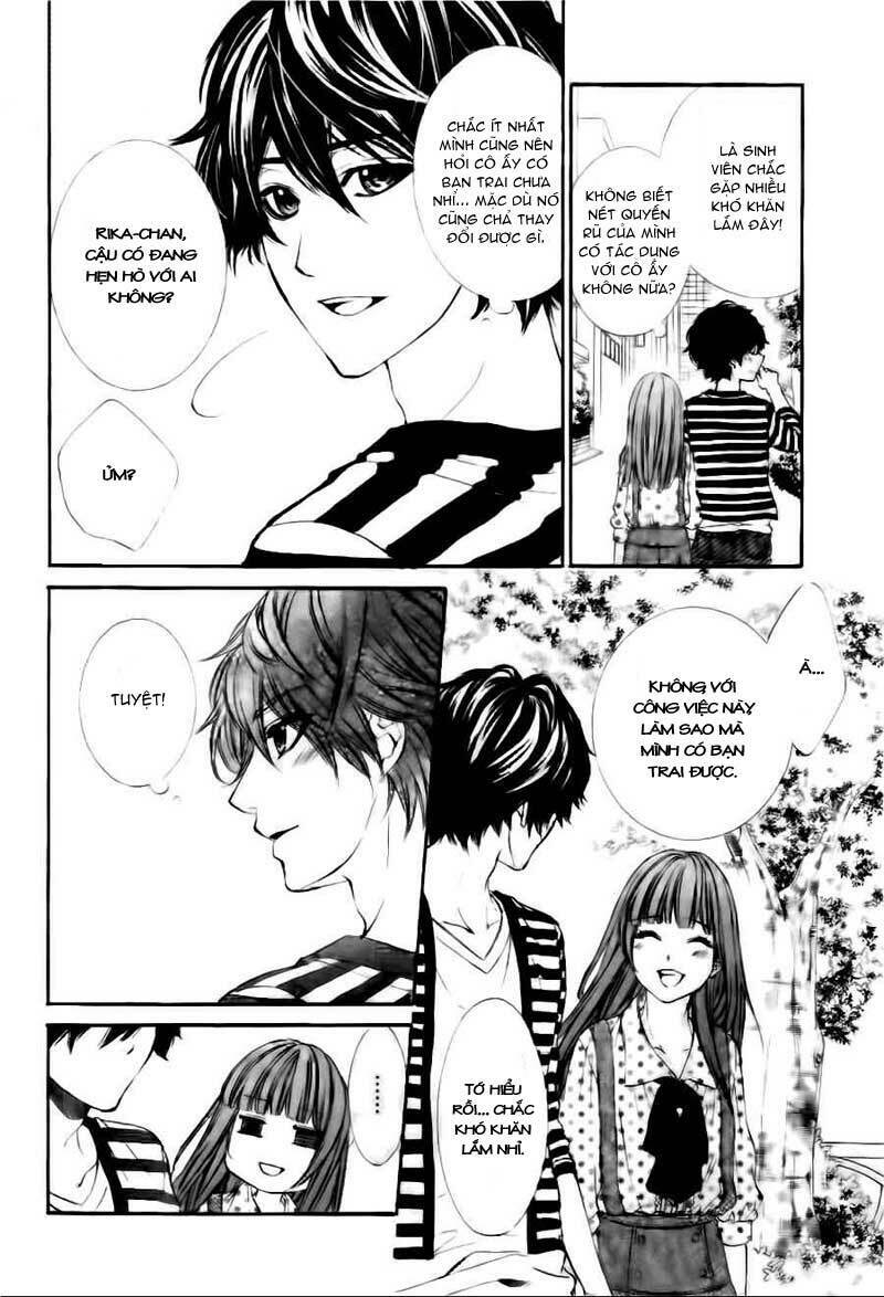 Naisho no Jikan: Chapter 2