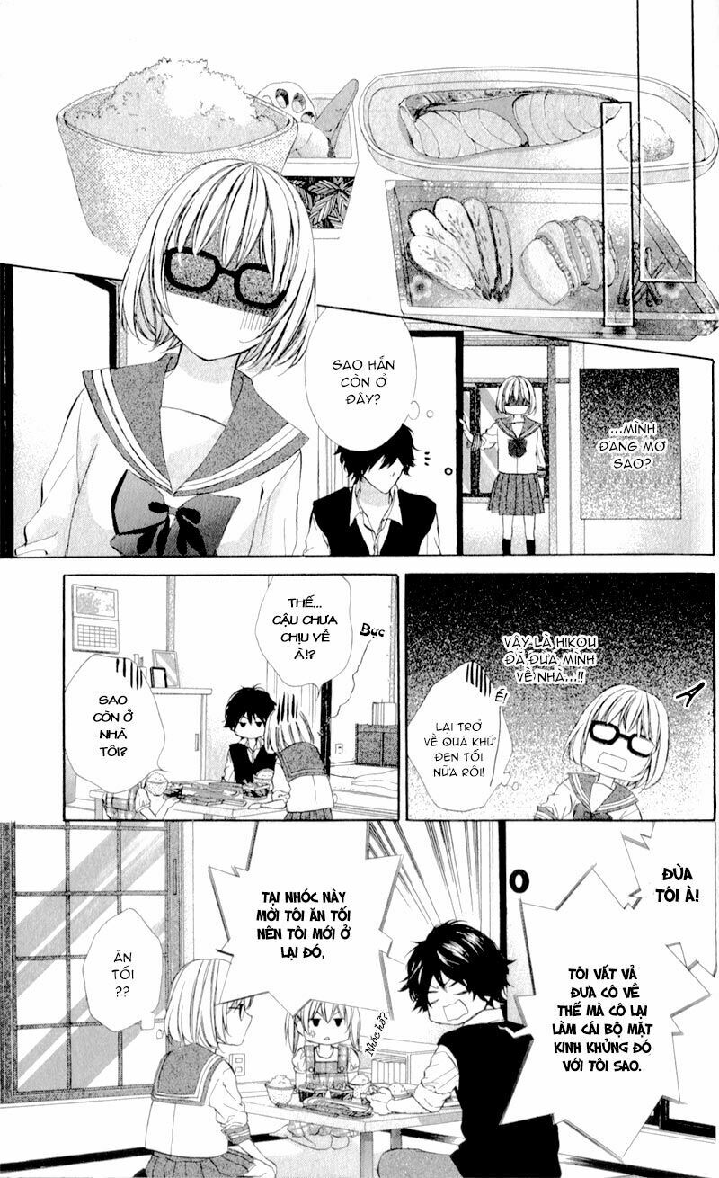 Naisho no Jikan: Chapter 3