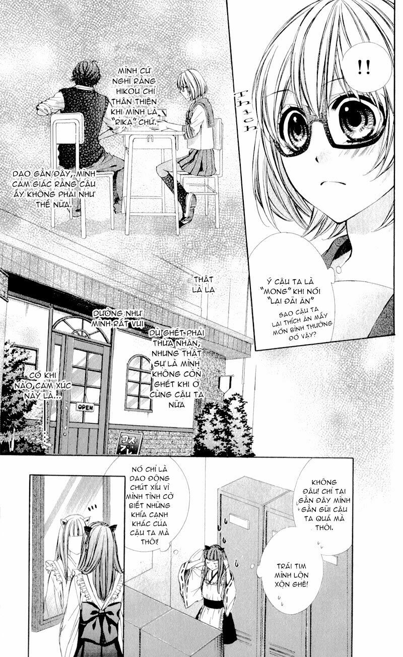 Naisho no Jikan: Chapter 3