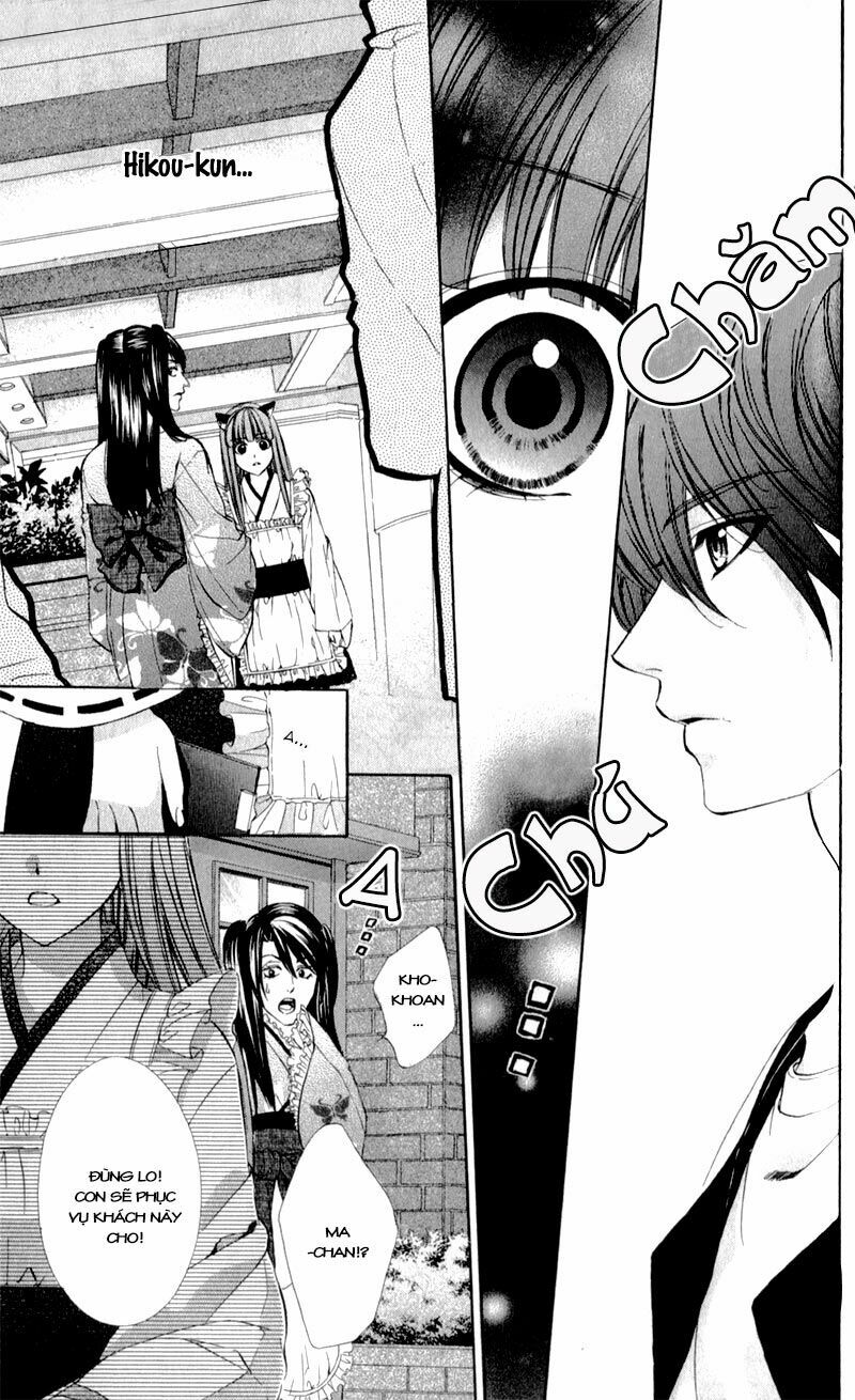 Naisho no Jikan: Chapter 3
