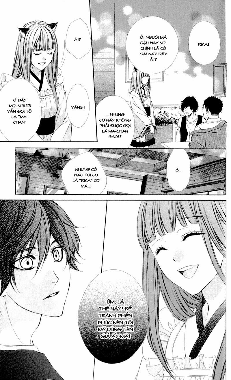 Naisho no Jikan: Chapter 3
