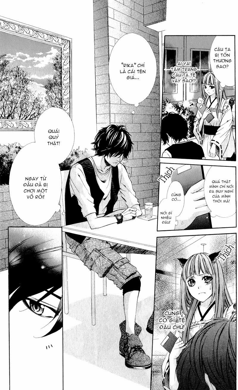 Naisho no Jikan: Chapter 3