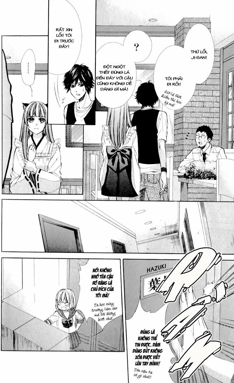 Naisho no Jikan: Chapter 3