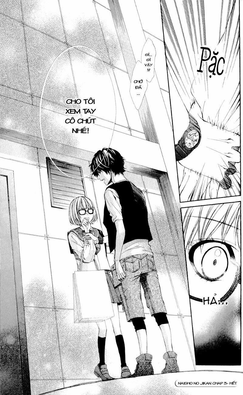 Naisho no Jikan: Chapter 3