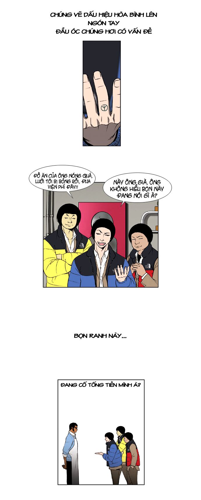 Quán Ăn Sát Thủ: Chapter 1: Người đàn ông, đã từng... ...
