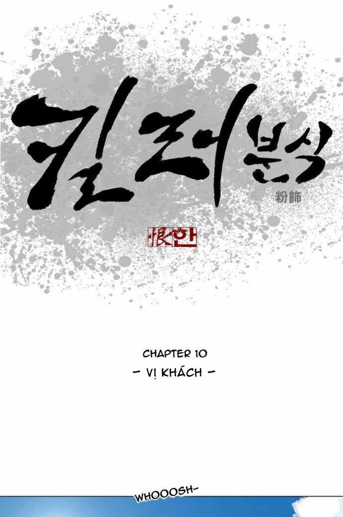 Quán Ăn Sát Thủ: Chapter 10