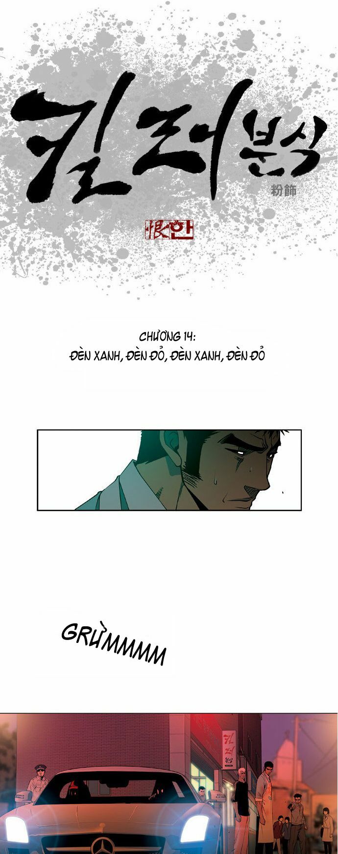 Quán Ăn Sát Thủ: Chapter 14