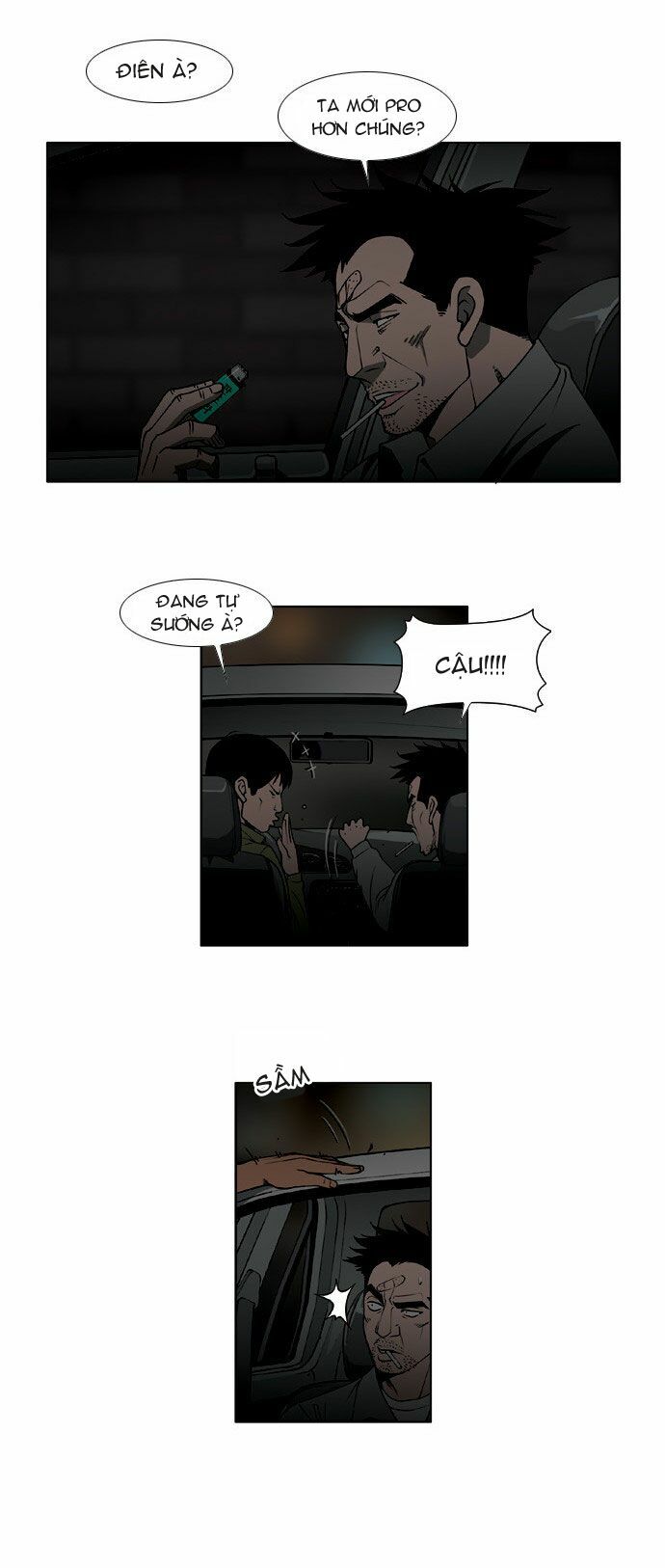 Quán Ăn Sát Thủ: Chapter 17