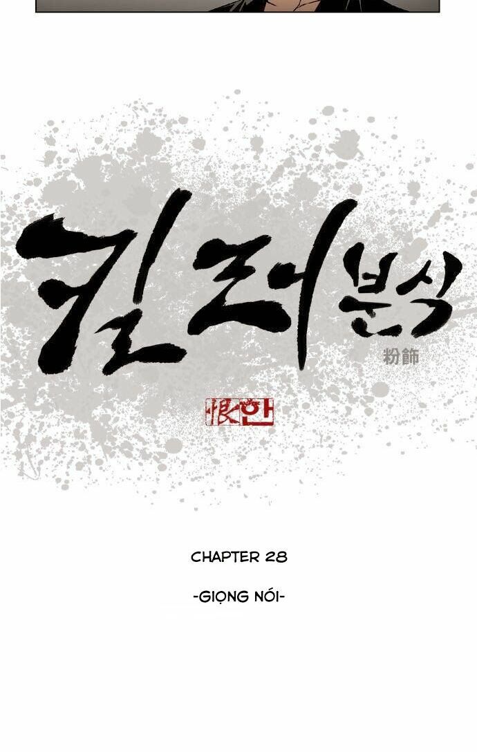 Quán Ăn Sát Thủ: Chapter 28