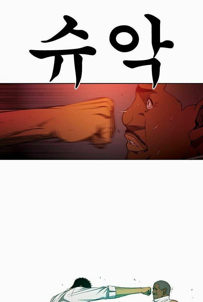 Quán Ăn Sát Thủ: Chapter 29