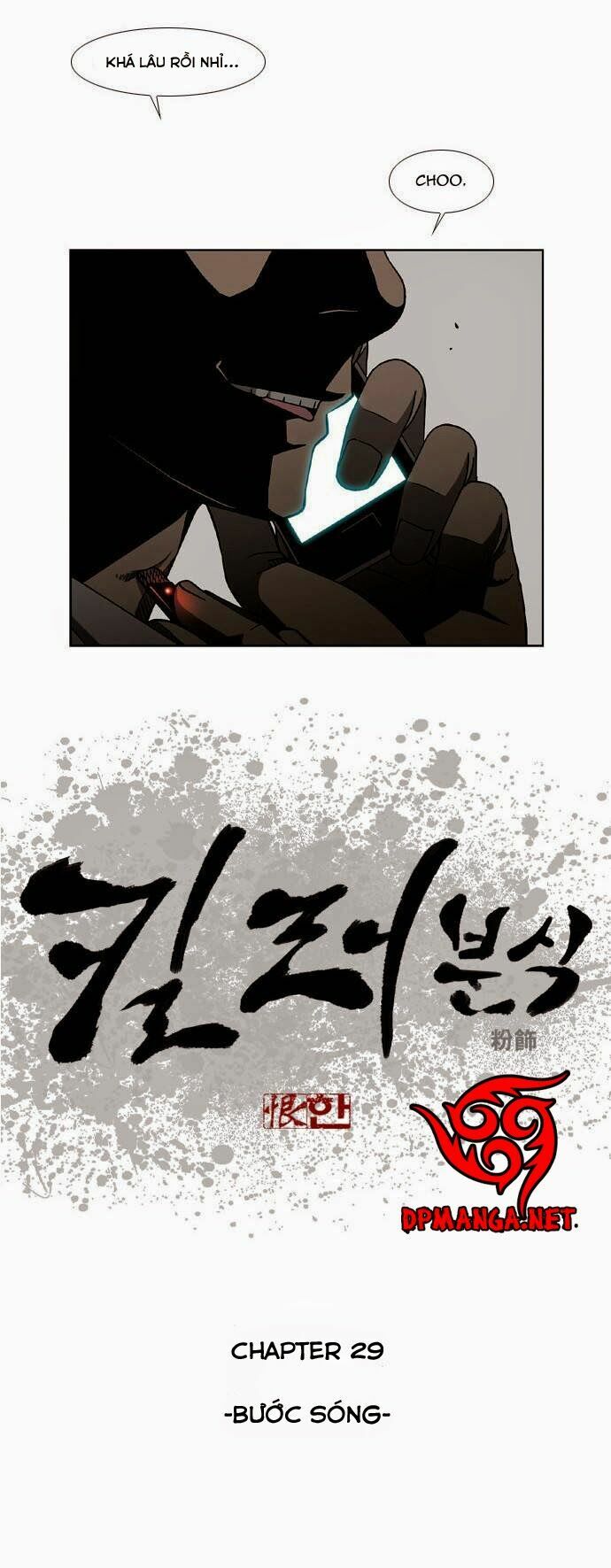 Quán Ăn Sát Thủ: Chapter 29