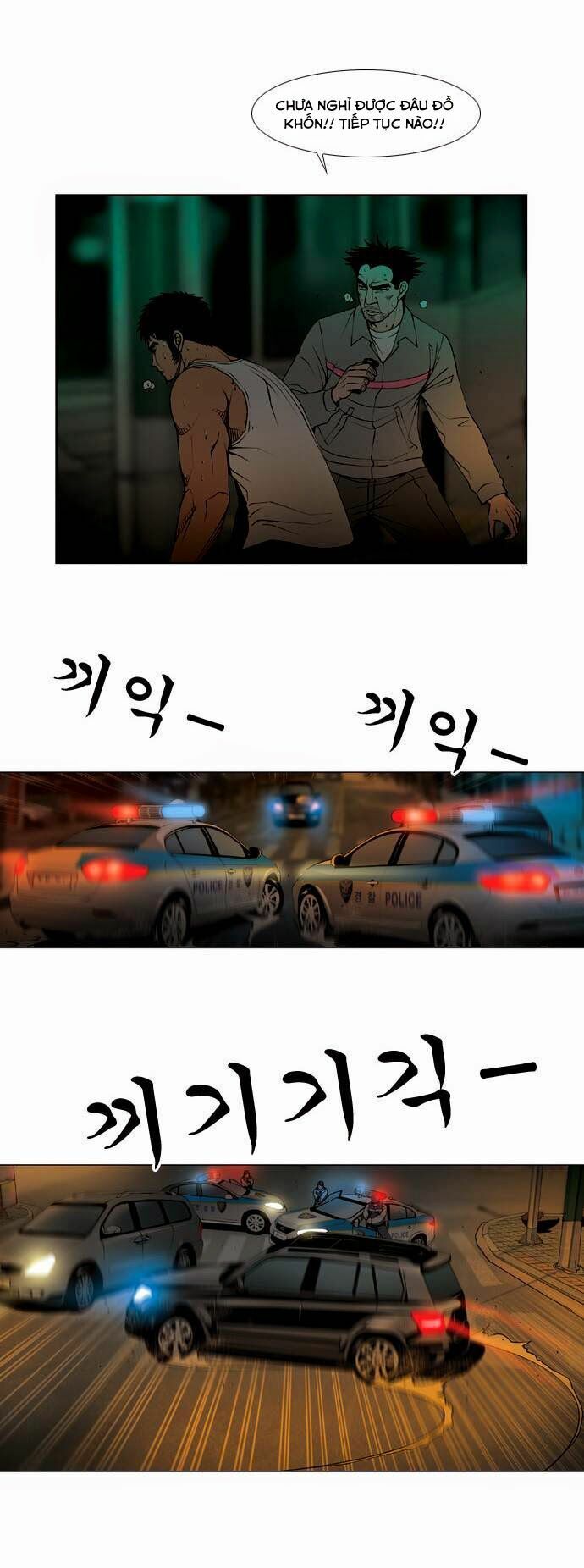 Quán Ăn Sát Thủ: Chapter 31