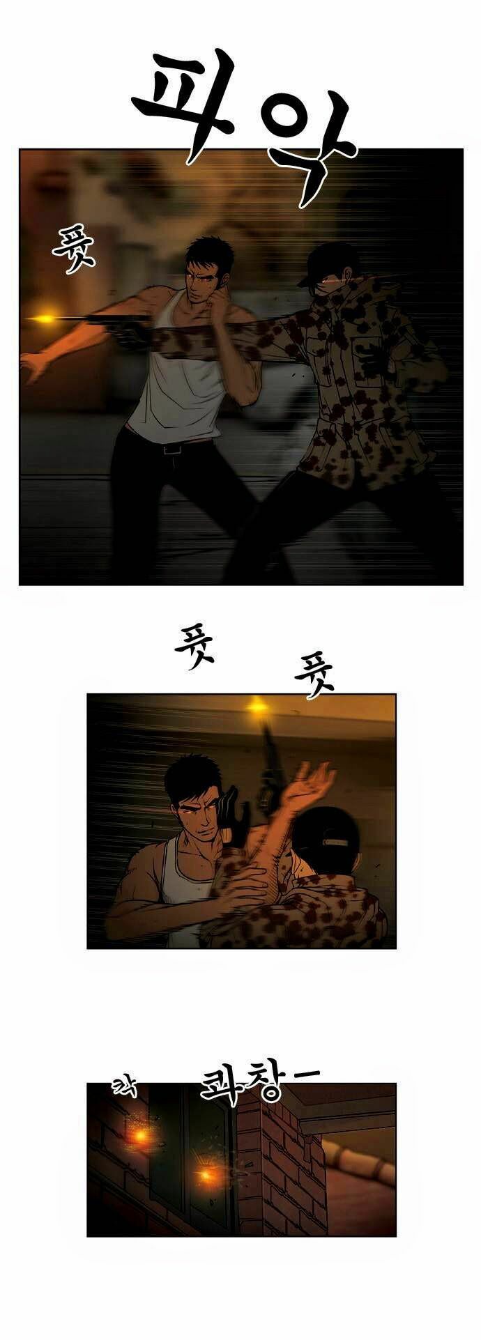 Quán Ăn Sát Thủ: Chapter 32
