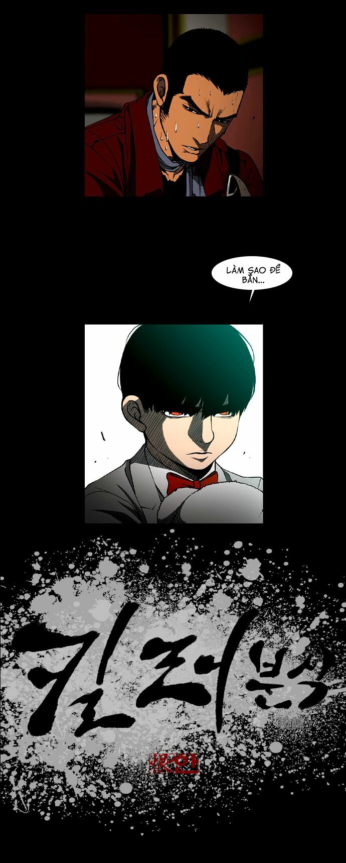 Quán Ăn Sát Thủ: Chapter 4: Con của quái vật