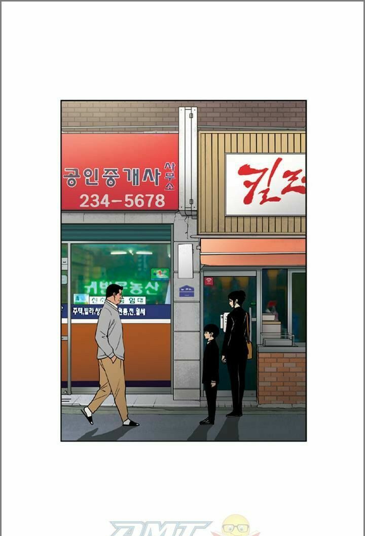 Quán Ăn Sát Thủ: Chapter 53: END