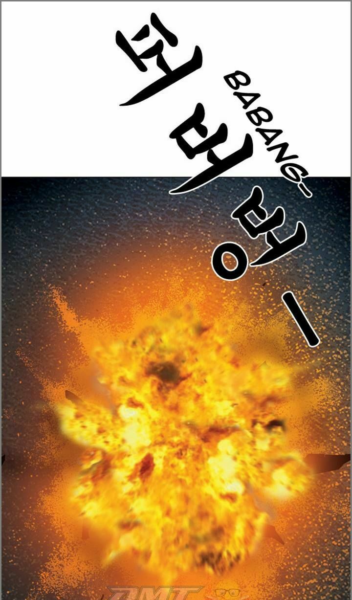 Quán Ăn Sát Thủ: Chapter 53: END