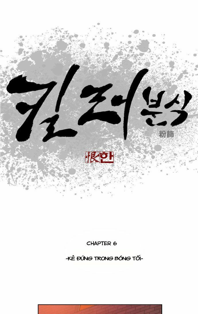 Quán Ăn Sát Thủ: Chapter 6