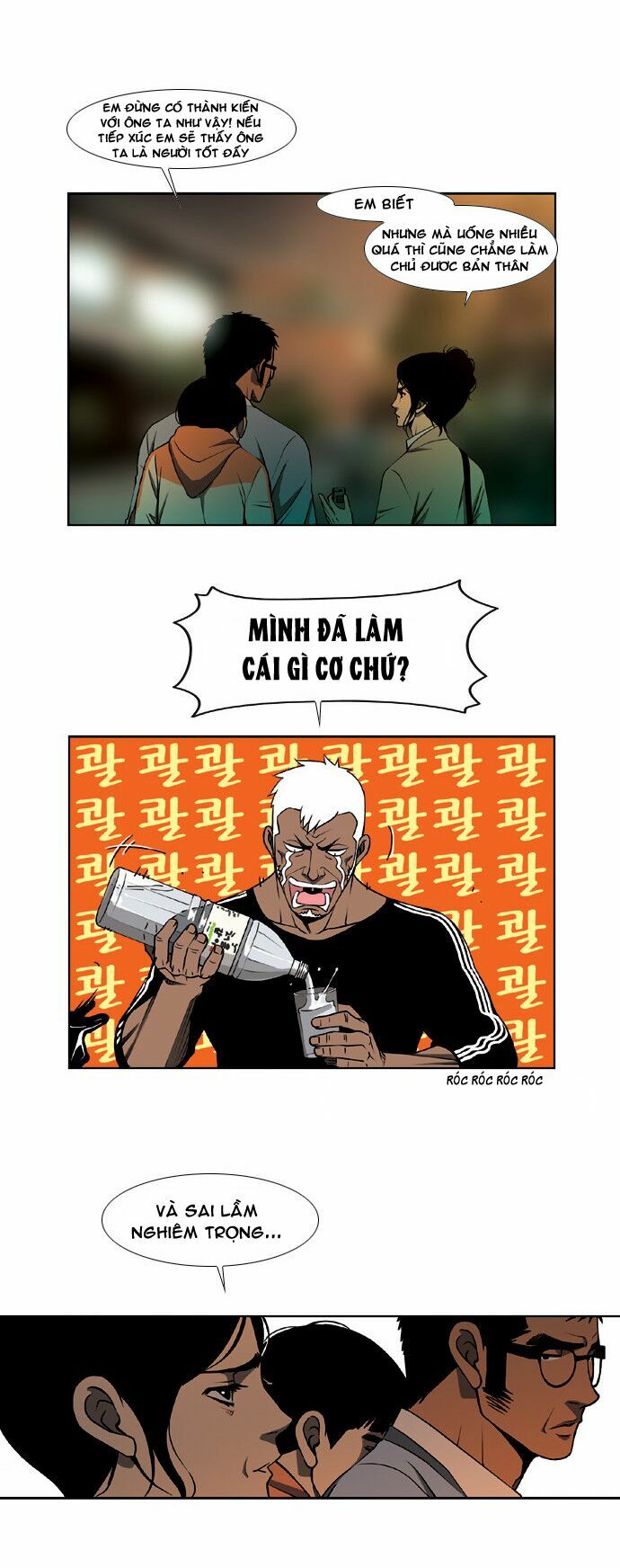 Quán Ăn Sát Thủ: Chapter 7