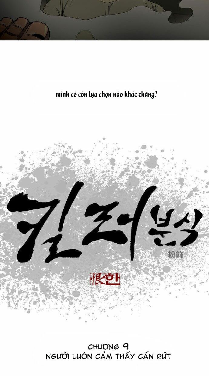 Quán Ăn Sát Thủ: Chapter 9