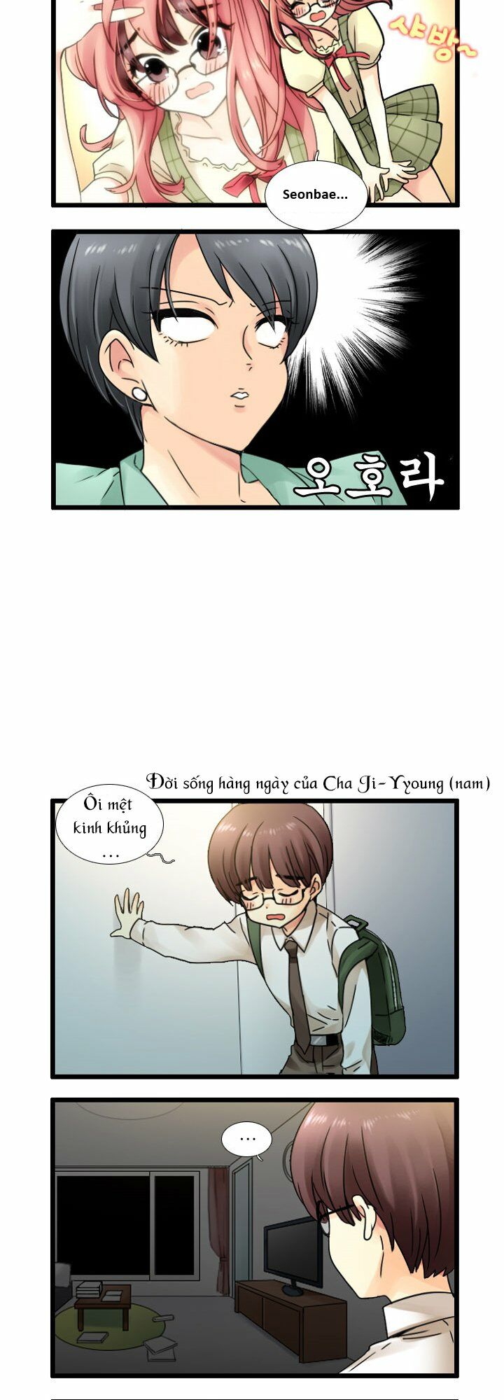Useful Good-for-nothing: Chapter 1