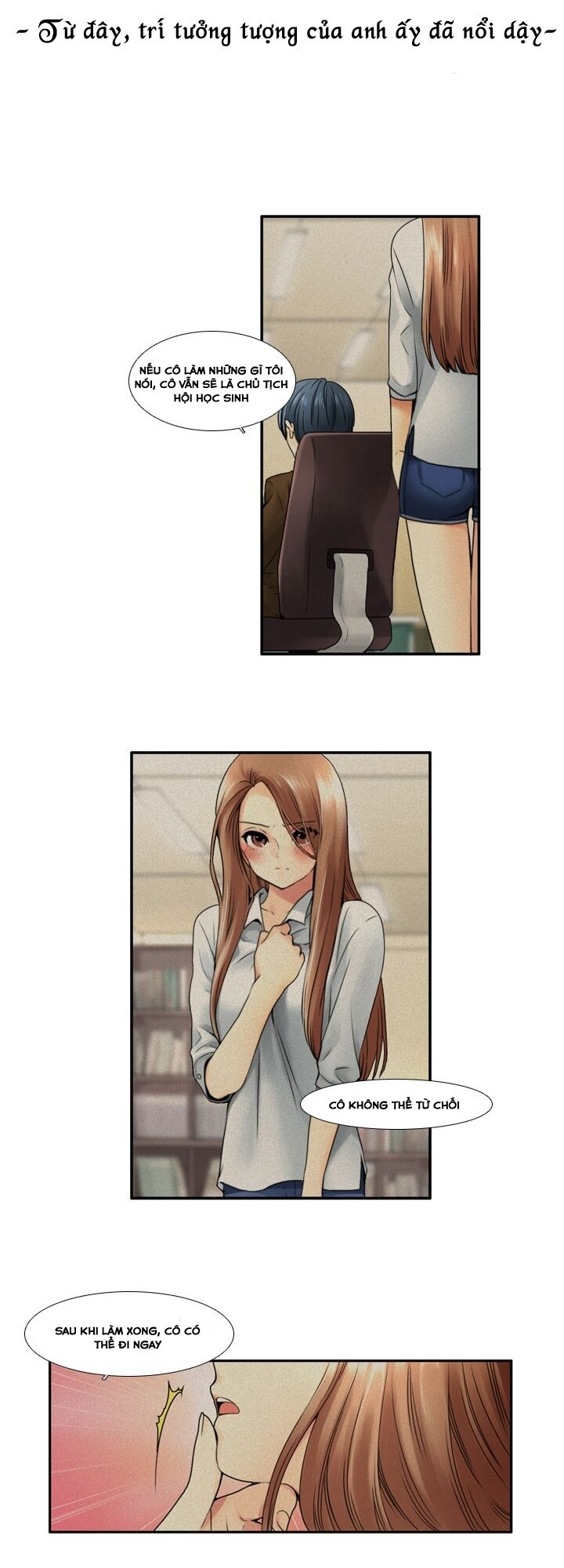 Useful Good-for-nothing: Chapter 10