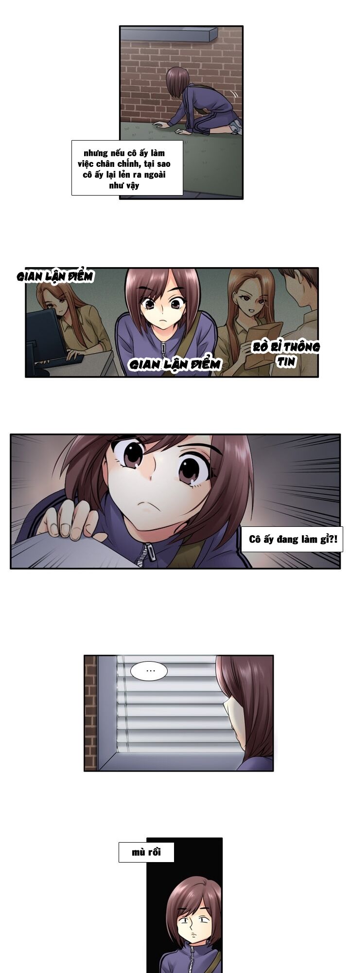 Useful Good-for-nothing: Chapter 10