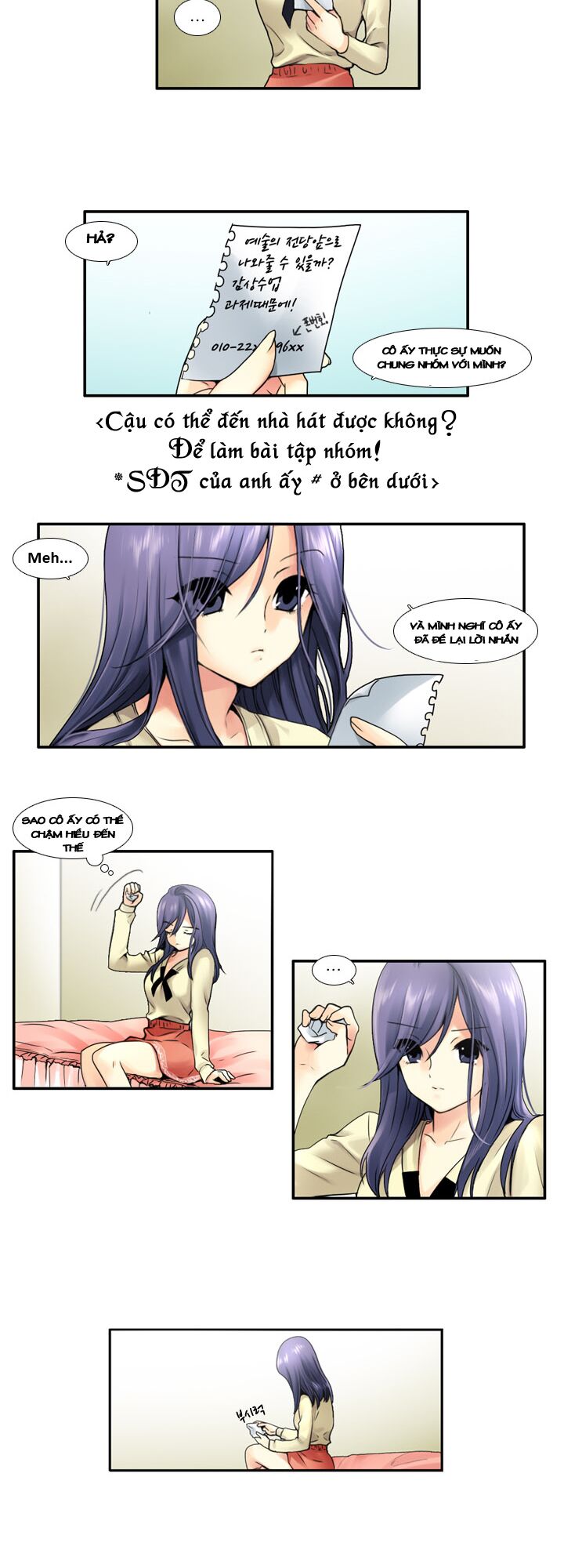 Useful Good-for-nothing: Chapter 11