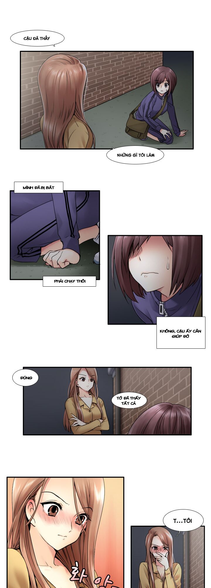 Useful Good-for-nothing: Chapter 11