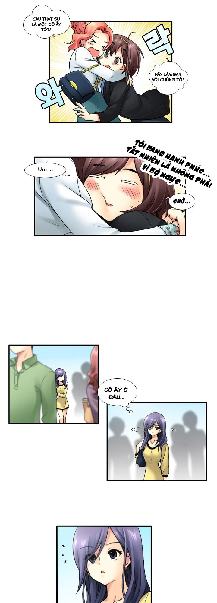 Useful Good-for-nothing: Chapter 12