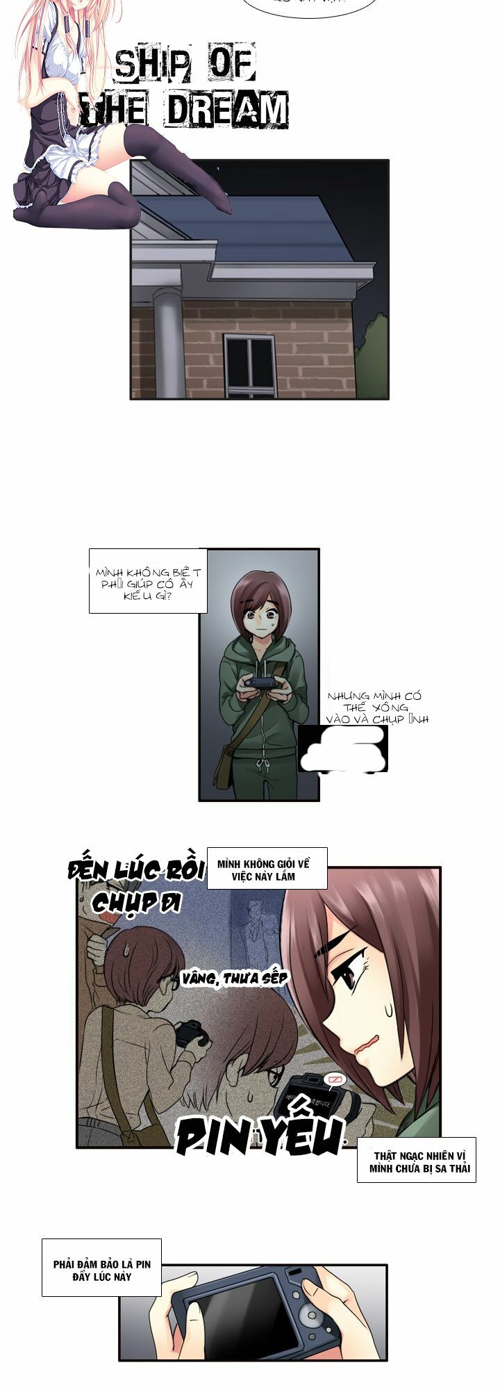 Useful Good-for-nothing: Chapter 14
