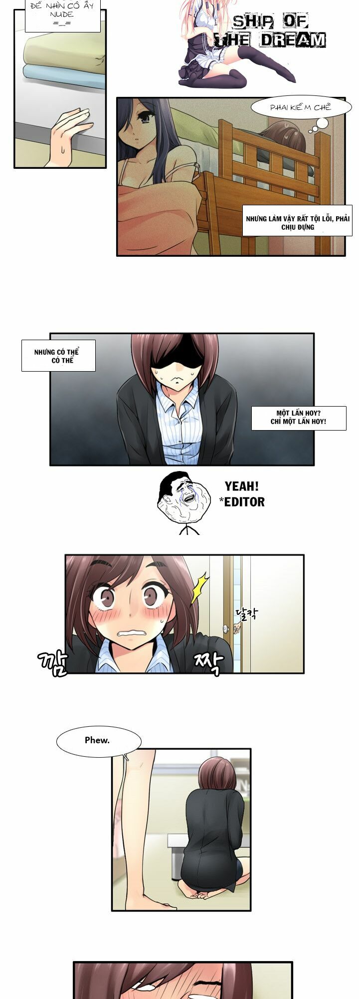 Useful Good-for-nothing: Chapter 14