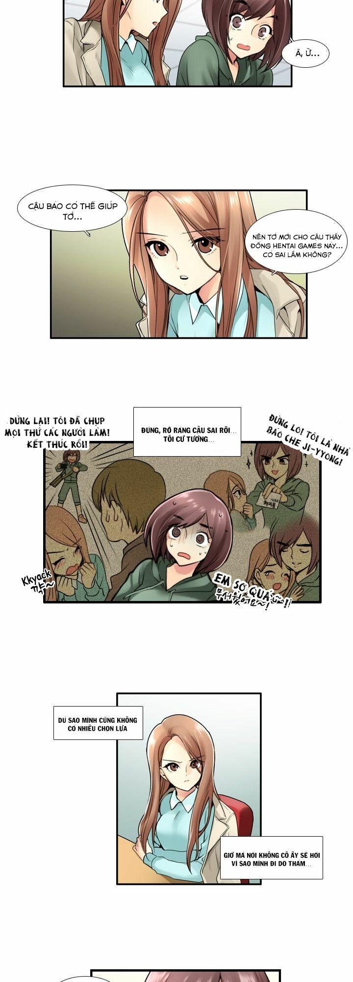 Useful Good-for-nothing: Chapter 15