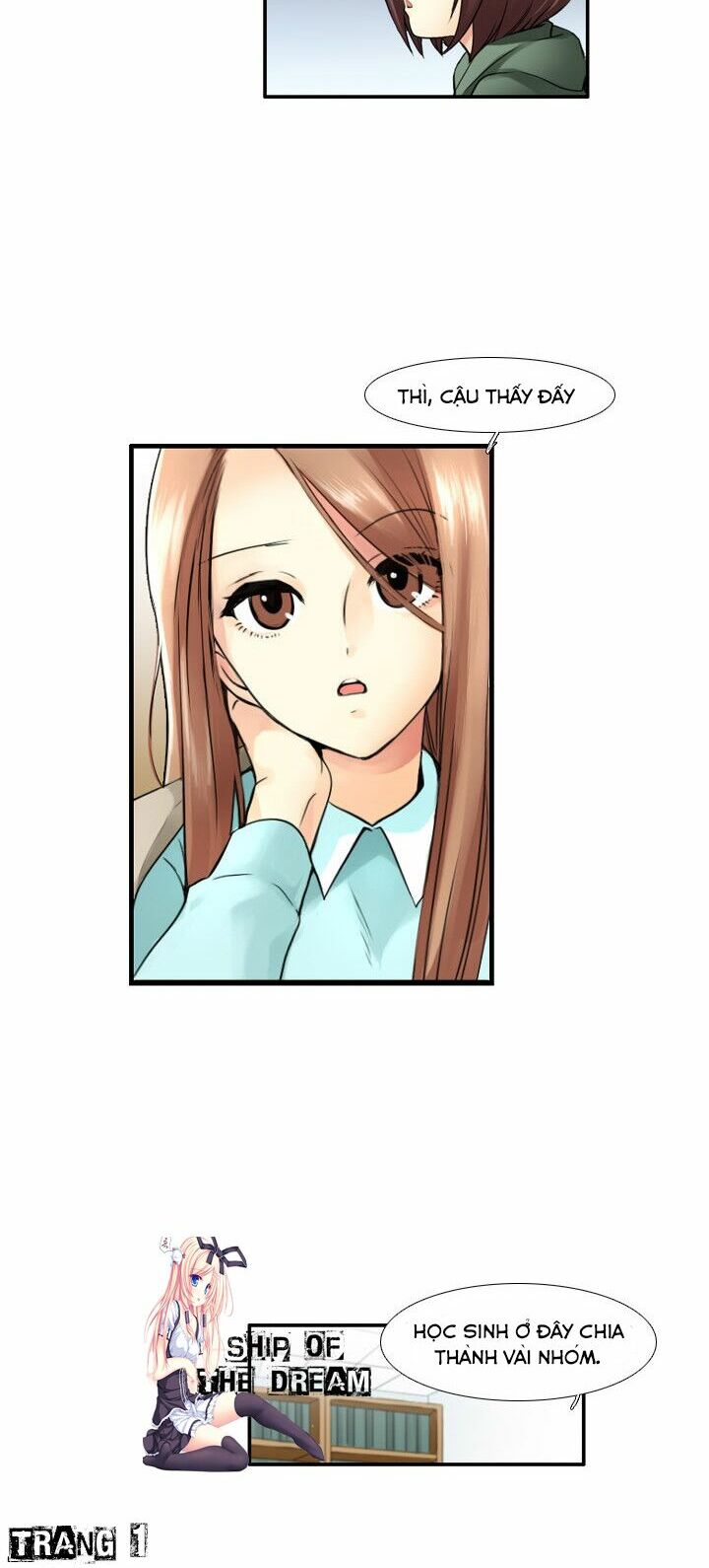 Useful Good-for-nothing: Chapter 16